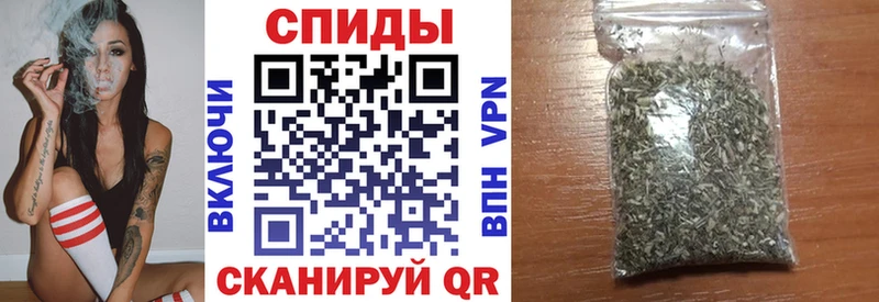 Бутират бутик  что такое   нарко площадка состав  Новоуральск 