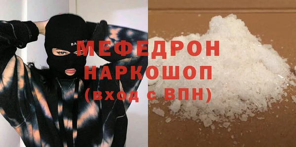 а пвп мука Алексеевка