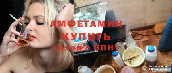 mix Алексин