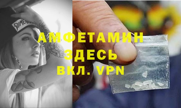 mix Алексин