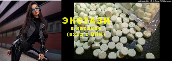 а пвп мука Алексеевка