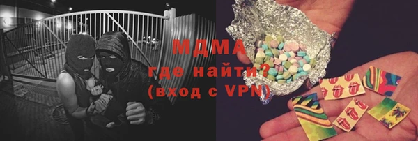mix Алексин