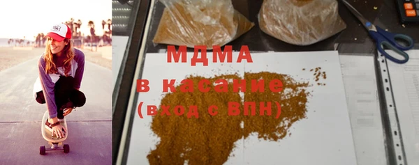а пвп мука Алексеевка