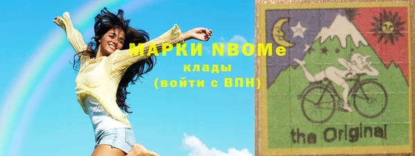 кокаин VHQ Алзамай