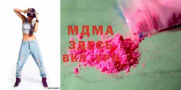 каннабис Покров