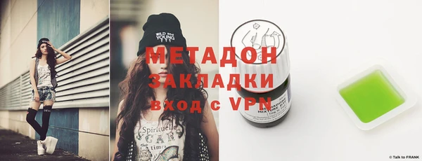 а пвп мука Алексеевка