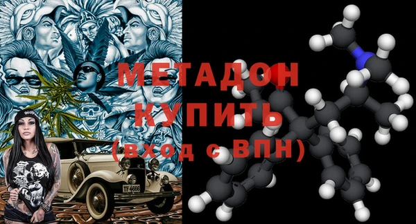 а пвп мука Алексеевка