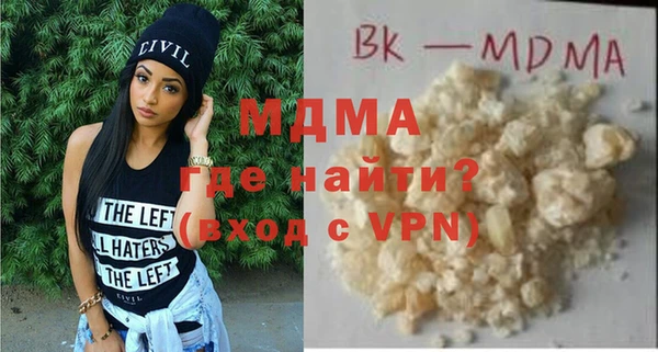mix Алексин