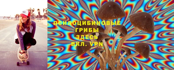 кокаин VHQ Алзамай