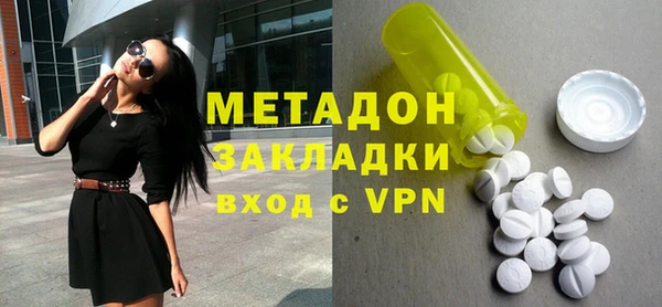 а пвп мука Алексеевка
