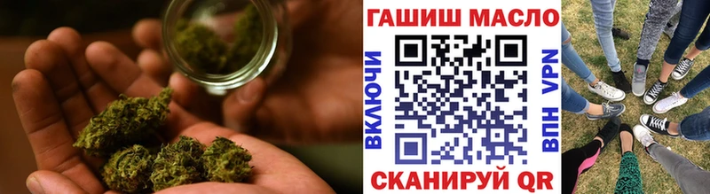 Дистиллят ТГК жижа  ОМГ ОМГ зеркало  Новоуральск  где продают наркотики 