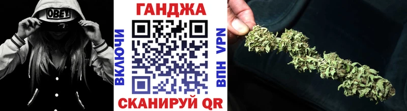 Конопля ГИДРОПОН  даркнет сайт  Новоуральск 